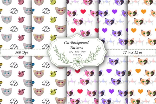 Cat Lovers Seamless Pattern