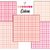 Plaid Check Digital Papers