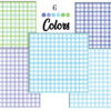 Plaid Check Digital Papers