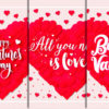 Mockup 2 Lucky in Love Digital Paper, Valentines Day Seamless Patterns-027