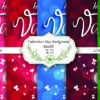 Mockup Valentine's day digital paper romantic digital paper
