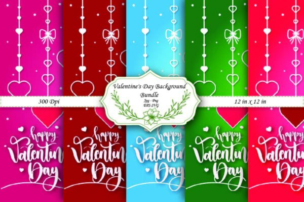 Valentine Digital Paper, Commercial Use Digital Paper