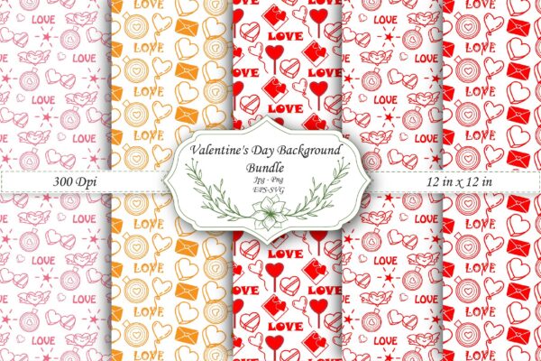 Mockup new-01 Valentine Scrapbook Patterns